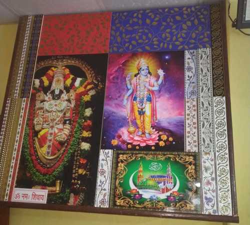 Brown A Poster Painting With Framing Lord Vishnu With Other God For Hindu Religion And Worship