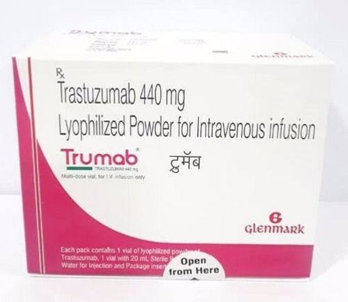 Trastuzumab Injection की शेल्फ लाइफ: 2 साल