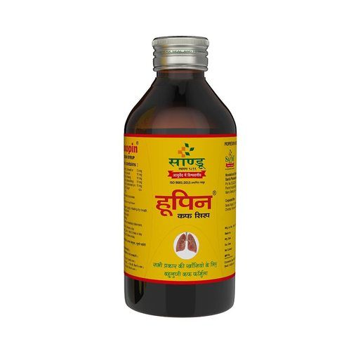 Sandu Whoopin Cough Syrup Ayurvedic Supplement For Adults And Children