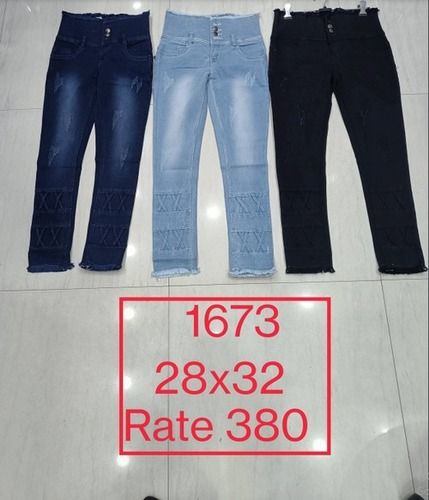 Button Fly Fastening And Belt Loops Comfortable Ladies Plain High Waist Denim Jeans 