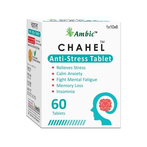 Chahel Sleep Wellness Tablet