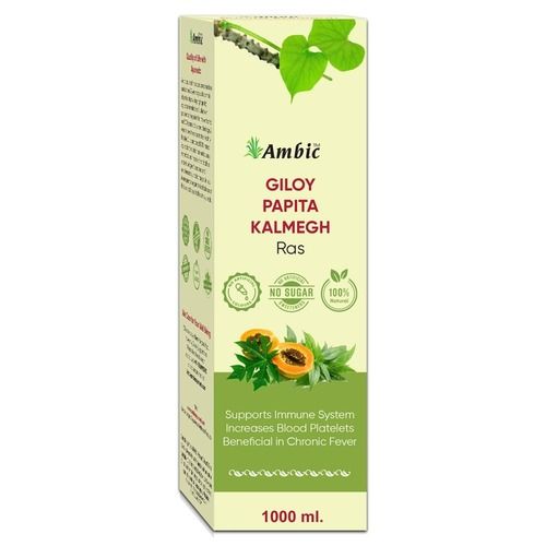 Giloy, Papita And Kalmegh Mix Juice Age Group: For Adults