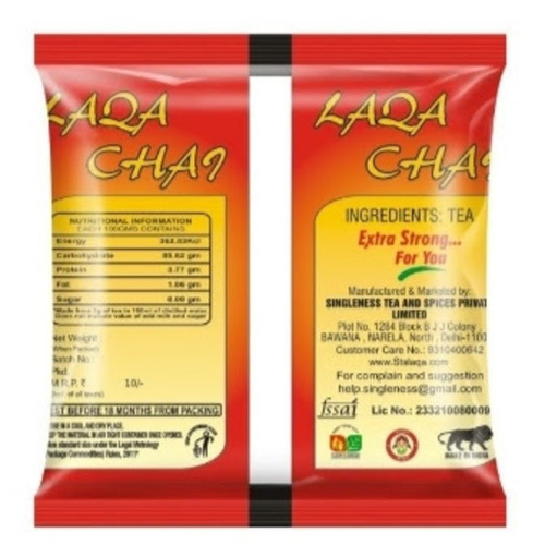 Ctc Tea - 100g Fresh Black Tea | Long Shelf Life, Hygienically Packed, Strong Taste, Relaxing Health Benefits, No Sugar, Delivered On Time