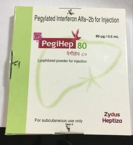 Interferon Alfa-2b Injection