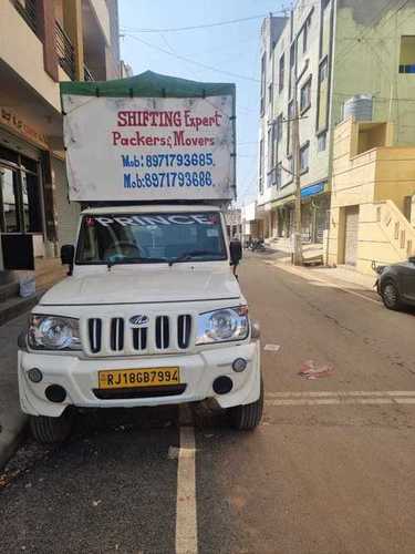 पैकर्स एंड मूवर्स सर्विसेज