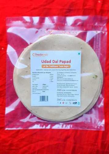 Instant Ready To Make Udad Dal Papad (Easy To Digest)