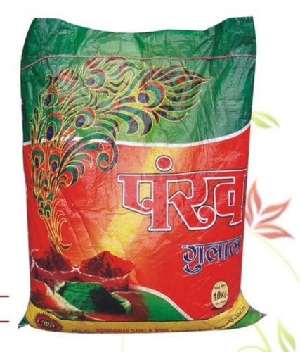 10KG PANKH HOLI GULAL