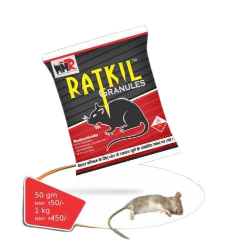 Mooshkill Rat Cake 25g Each | Ready to use wax block bait for the control  of Rats and Mice 25gmX6