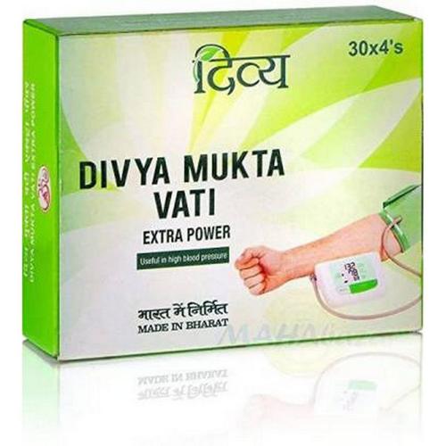 PATANJALI Mukta Vati Extra Power (Pack of 4)