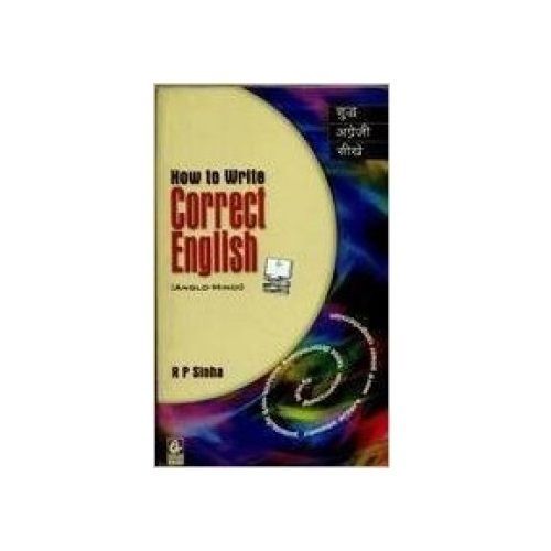 Grammar Book How To Write Correct English, Contains Various Inquiries In Activities To Test Board Thickness: 5 Inch Inch