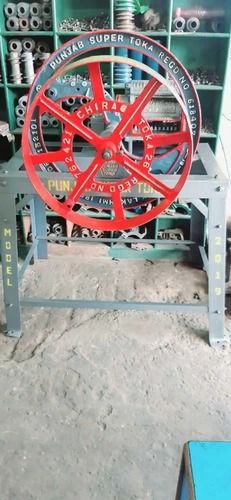 Metal Low Consumption And Low Noise Automatic 3 Roller Power Driven Chaff Cutter Conveyor