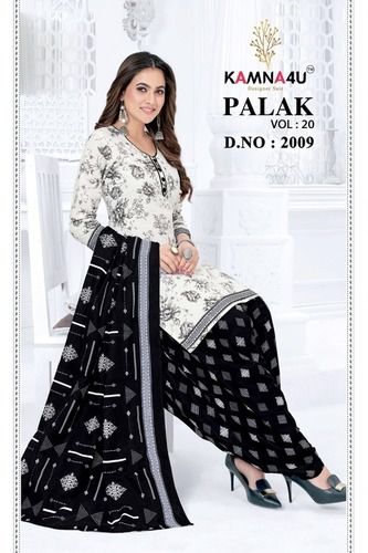 Ladies Printed Pattern White and Black Color Silk Cotton Punjabi Suits