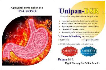  इलाज के लिए यूनिपैन डीएसआर कैप्सूल गैस्ट्रोएसोफेगल रिफ्लक्स रोग और पेप्टिक अल्सर रोग सूखी जगह 