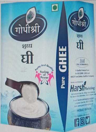 Hygienic Prepared Rich In Vitamins Buffalo Ghee