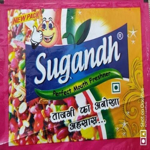 100% Pure Sugandh Perfect Mouth Freshener, Good For Digestion, No Added Flavour