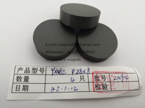 Ni (Nickel Spinels) Ferrite High Power Material Series- Microwave Ferrite and Ceramic, Nickel Ferrites Serie Microwave Ferrite 