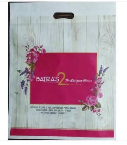 Tear Resistance Easy To Carry Printed D Cut Non Woven Loop Handle Bags (15x20cm)