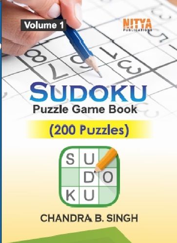 सुडोकू पहेली गेम बुक वॉल्यूम 1 200 पहेलियां