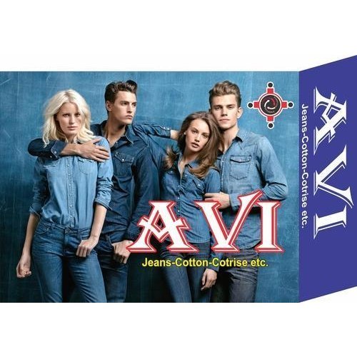 Comes In Various Colos Rectangular, Light Weight And Printed Promotional Paper Bag
