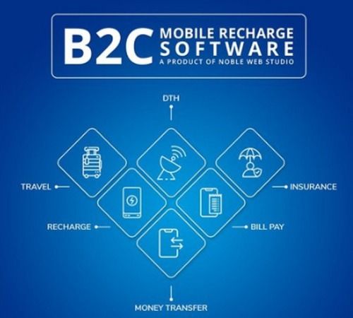  B2C मोबाइल रिचार्ज सॉफ्टवेयर सेवा