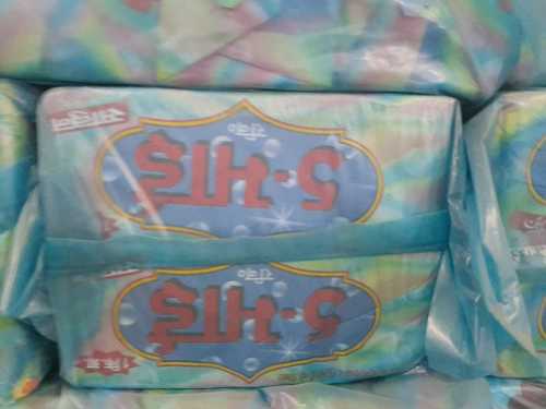 5 Bhai Long Lasting Fragrance Desi Detergent Soap For Washing Cloth Pack Of 4