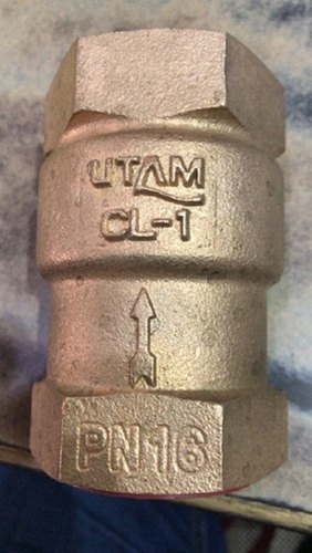 इंडस्ट्रियल ग्रेड ब्रास और ब्रॉन्ज वर्टिकल चेक वाल्व 25 एमएम एंटी रस्ट प्रॉपर्टीज के साथ आवेदन: निर्माण