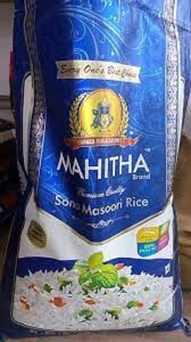 Organic White Sona Masoori Rice Rich In Nutrients And Gluten Free