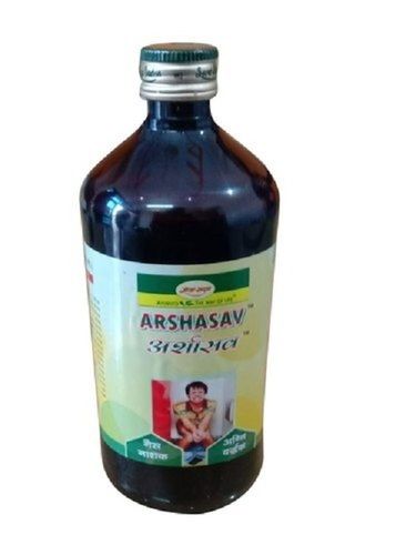 100 Percent Ayurvedic Arshasav Digestive Syrup Helps In Improving Digestive Immunity