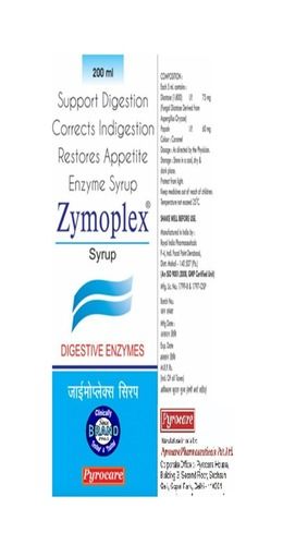  Zymoplex 200Ml सिरप कूल और ड्राई प्लेस 