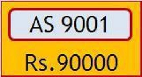 AS 9001 Certification Services