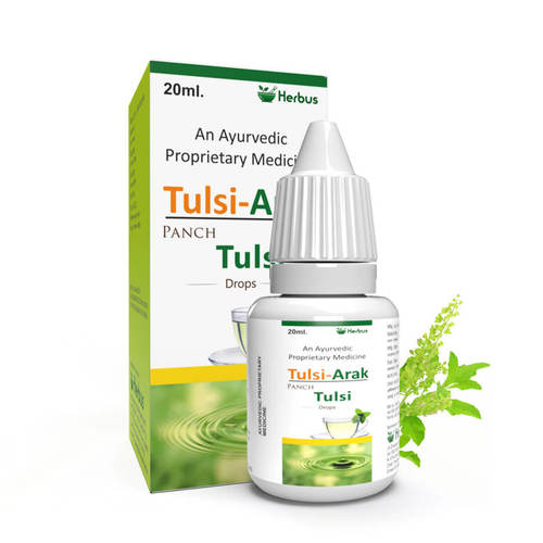 Ayurvedic Panch Tulsi Arak (Drop) For Immunity, Sore Throat, Bronchitis, Bronchial Asthma