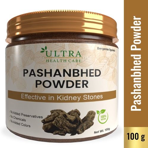 Ayurvedic Pashanbhed Powder Effective In Kidney Stones And Urinary Tract Infection