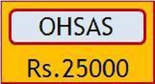 OHSAS 18001 Certification Service By Indian Quality Consultants