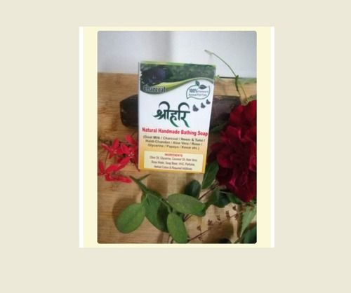 Black Shree Hari Natural Bathing Soap With Activated Charcoal 100% Chemical And Animal Fat Free 