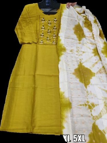 Ladies Embroidered White Yellow Cotton Full Sleeves Kurta Pjama Dupatta Set Decoration Material: Stones