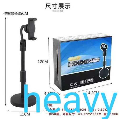 Table Phone Holder for iPhone and All Smartphones with 360-degree Rotational Phone Holder