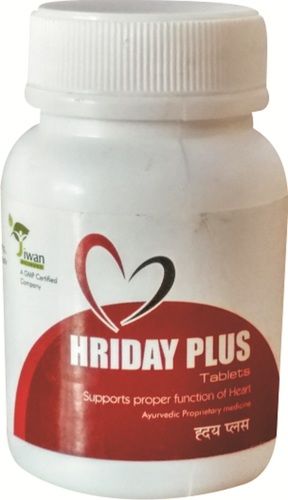 Hriday Plus Ayurvedic Tablets For Cardiovascular Health