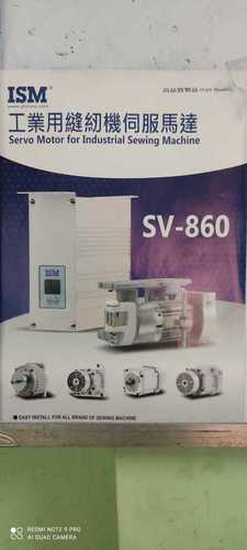 Single Phase Servo Motor For Industrial Sewing Machine(Sv-860)