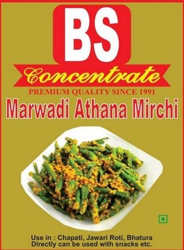 Fresh Hot And Spicy Rajasthani Marwari Athana Mirchi Pickle