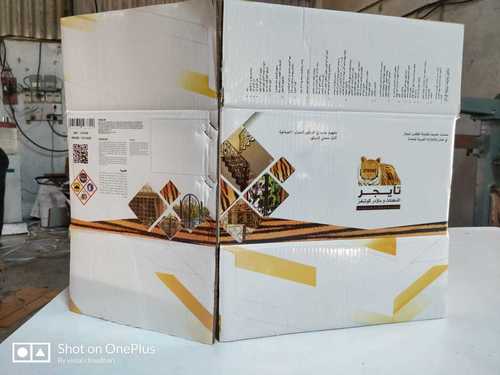  पैकेजिंग के लिए नालीदार सफेद रंग के मैट फिनिश आयताकार पेपर बॉक्स 