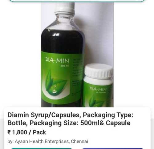 Diamin Syrup/Capsule, 500 Ml Age Group: Suitable For All Ages