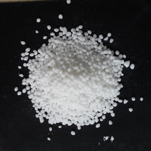 Nitrogen Fertilizer (Pure White)