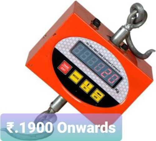 Poultry Weighing Scales & Automation - Hanging Weighing Scales Manufacturer  from Pune