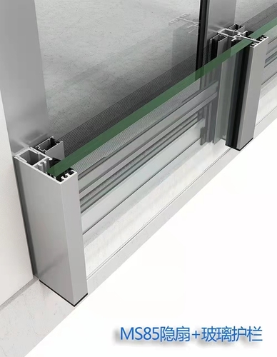 Perfect Shape High Strength Aluminum Doors And Windows