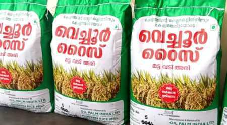 High Protein Longer Shelf Life Gluten Free Very Nutritious Matta Rice