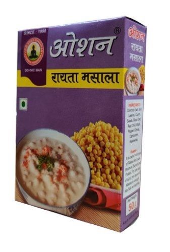 ओशन रायता मसाला 50 Gm 1 साल की शेल्फ लाइफ़ के साथ