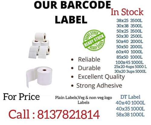 Barcode Label Application: Agriculture