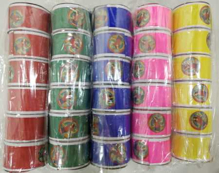Polyester School Ribbon, Size: 1.5 Inch.2 Inch at best price in Surat