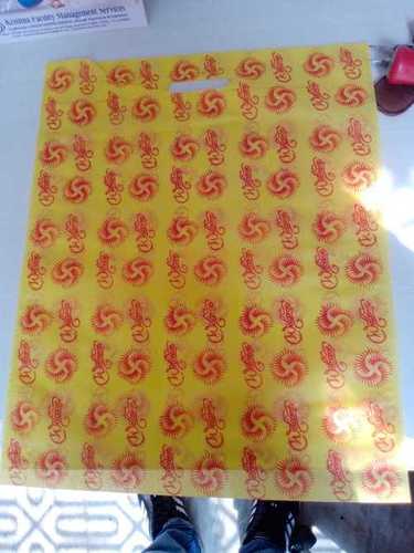 Yellow Color Printed Pattern Patch Handle Non Woven Carry Bags For Shopping Handle Length: 2 Inch (In)