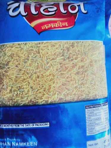 500 gm Chauhan Namkeen Bhujiya With 100% Vegetarian And 6 Months Shelf Life